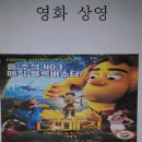지웰작은도서관 이미지