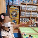 장충뚱뚱이할머니족발보쌈 이미지