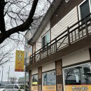 우두로 | 춘천 - 우두 명가 순대, 우두동 순댓국 맛집🍚 포장 후기