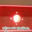 양자에너지체험방 이미지