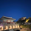 수원화성 체험학습 모든학교 궁궐 달빛 동행 후기, 주차 꿀팁