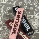 디자인그루브 - 양천구 은행정로17길 17 | 센슬 퀵틴트 코랄 아워 브릭 러쉬 웜톤추천립, 센슬 뮤트 크림 퍼퓸 그루브미닛 후기