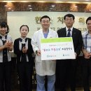 한빛치과의원 이미지