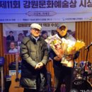 강원 출판사