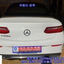 벤츠 E220d 카브리올레 뒤펜더 문콕 덴트복원 서초덴트 이수덴트 방배동덴트 서울덴트복원 이미지