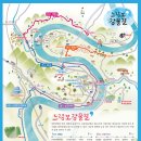 느림보강물길 이미지