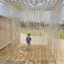 공원메디칼약국 이미지