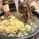 설반 양주점 이미지