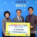 ㈜누리건설 이미지