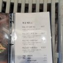 조돌해녀 이미지