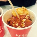 달콤한 닭강정 이미지