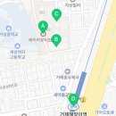 연제구 레이카운티 2단지어린이집 이미지