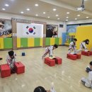 강인태권도체육관 이미지