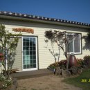 하늘민박 이미지