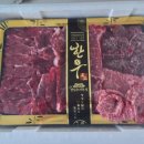 신곡 정육점 이미지