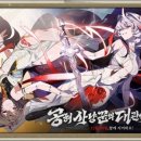 폴리크롬 이미지