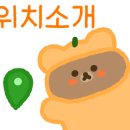 서초대로74길1-8 이미지