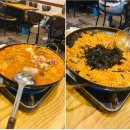 생생낙지송내점 | [경기/부천 소사구] 부천 곱창전골 맛집 &lt;신이조곱창&gt;