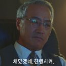 벧엘상사 - 광산구 소촌로 25-9 | 벧엘상사
