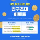 (주)모눈종이