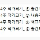 삼진인쇄소 이미지