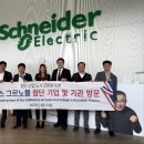 자이언트프로젝트 인천일보