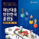 구립해나어린이집 네이버블로그