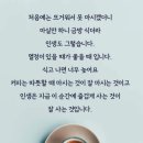 새벽을 여는 사람들 - 중구 | 새벽을 여는 사람들
