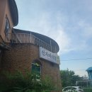 송정3길 37-10 이미지