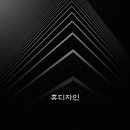 휴노래연습장 이미지