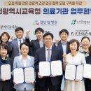 연결고리 이미지