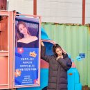 예쓰컴퍼니