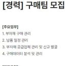 (주)유영제약 이미지