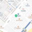 법무법인피케이 이미지