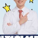 서울정성치과의원 이미지