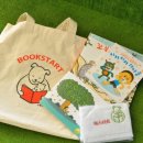 석문생각나무작은도서관 이미지