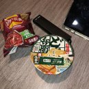 (주)크로스컴 | Melbourne