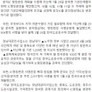 수반공인중개사사무소 이미지