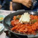 호산정식당