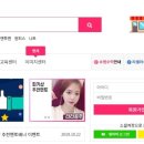 피키피키샵 이미지