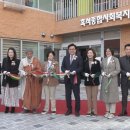 흑석종합사회복지관 이미지