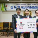 해남우리종합병원 이미지