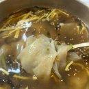 11500-9-78-104 이미지