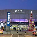 라벨르호텔 이미지