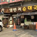 충주시노인복지회관 | [충청북도 충주시] 도예공방 필