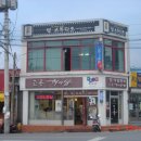 고은헤어샾 - 담양군 | 고은헤어샾