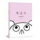 이음디자인 이미지