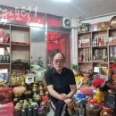 행운동-40 이미지