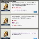 타임로드 이미지