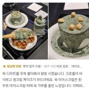 쑥나라 | 울산 달동 카페 롤링커피 아이스크림크로플 추천